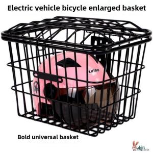 Jiaxun | Multipurpose Bike Basket