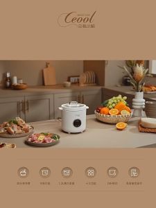 家用小巧迷你电饭煲1-2人学生宿舍智能小型电饭锅多功能陶瓷内胆#Household Compact Mini Rice Cooker for 1-2 Persons Ideal for Students Dormitories Smart Small Rice Cooker with Multi-functional Ceramic Inner Pot