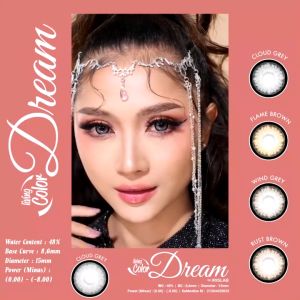 Softlens Minus dan Normal Living Color DREAM (0.00 sd -6.00) Diameter 15mm Gratis Tempat Soflens