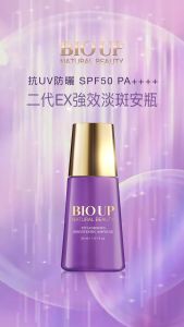 BIO UP 377 Luminous Brightening Ampoule (30ml) Bundle Deal