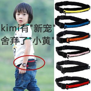 Túi Đeo Hông Thể Thao Đạp Xe Ngoài Trời Chống Thấm Nước Cho Nam Và Nữ Túi Đeo Hông Nhỏ Cho Trẻ Em Túi Đựng Đồ Đạp Xe Đạp Leo Núi