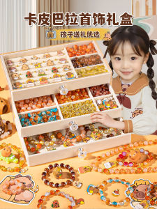 Capibara Childrens Birthday Gift Toy for Girls Primary School Students Role-playing Dollhouse Simulation Toys Age 4-12