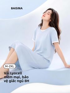 Baisina | Cooling and Outdoor Wearable Tencel Cotton Nightgown With Padded Bra Medium Length Dress