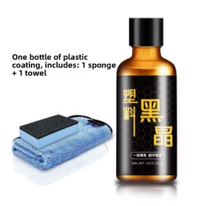 Platinum Light | Restoration Anti-aging Prevent Whiteout Plastic Restorer