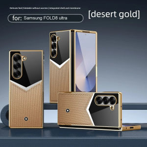 Business Splicing Color Sle Leather Plating Bumper Case for Samsung Galaxy Z Fold 8 Ultra 7 6 5 Glass Film Screen Protect Cover