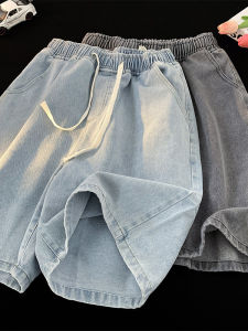 SHUMEISHI | Loose Large Size Elastic Waist Blue Denim Shorts