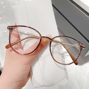 Blue Light Blocking HD Elderly Women Glasses