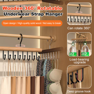 Wooden Sling Hanger Home Underwear Vest Storage Fantastic Multi-Functional Special Solid Wood Hook Wave Drying Rack