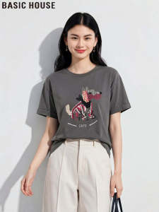 Basic House | Áo Thun Cotton Sạch màu Xám có Thêu