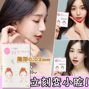 Face Slimming Patch Face Lift V-Line Strap Skin Lift Magic Tape Transparent Sticker Ear V-Line Strap Cos Small Nasal Sticker Makeup
