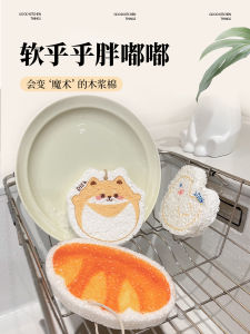 Thickened Kitchen Sponge Block Original Wood Pulp Cotton Baby Dishwashing Brush Childcare Household Cleaning Tool Sanmu Qinghe