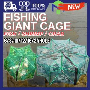 6/8/10/12/16/16/24 Holes Automatic Fishing Net Portable Folding Umbrella Trap Fish Tra Type Nylon Crab Shrimp Net