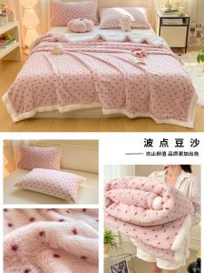 Bộ Đồ Lông Thỏ Coral Fleece Dày Mùa Đông Cho Văn Phòng Nướng Trưa Chăn Sofa Chăn Máy Lạnh Chăn Mềm Mại Thoải Mái
