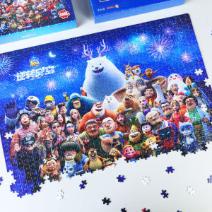 High Difficulty Jigsaw Puzzle for 6-12 Year Olds