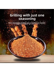 BBQ Seasoning Mix Set Spices