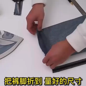 Pemendek Celana Tanpa Jahit Panjang 1 Meter Lem Celana Praktis Tanpa Jahit Shorten Pant