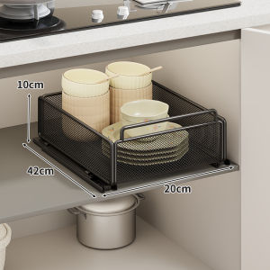 WUBUWEI | Pull-out Storage Basket for Kitchen