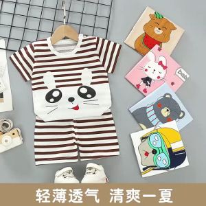 BOOGIE BABY SETELAN BAJU BAYI UMUR 0 - 2TAHUN LENGAN PENDEK - KAOS ANAK BAHAN ADEM