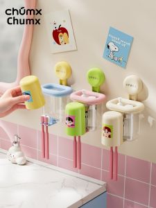 CHUMX | High Appearance Toothbrush Organizer Wall-Mounted Without Drilling