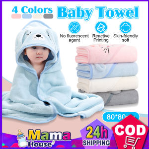 Children Cotton Beach Hooded Towel Cartoon Baby Bath Towel Flannel Baby Blanket for baby Towel baby pranela baby blanket bath towel Infant Swaddle