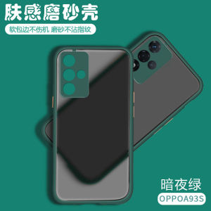 เคสโทรศัพท์ซิลิโคน 5G สำหรับ OPPO A93S แบบใส ป้องกันการตกหล่น ป้องกันรอยขีดข่วน ดีไซน์เรียบง่าย สำหรับผู้ชายและผู้หญิง