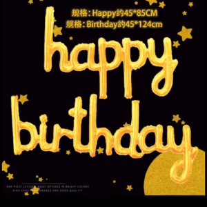 13Pcs/Set 16inch Happy Birthday Balloons Rose Gold Foil Letter Baby Shower Party Supplies Adult Kids Birthday Banner Decoration