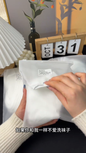 Disposable Socks Soft Elastic Non Slip Breathable Travel Hotel Gym Home Use Hygienic Lightweight Comfortable