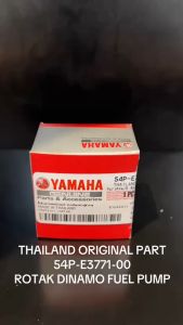 Rotak Fino 115 & X-Ride 115: Mengenal Spesifikasi & Perbandingan