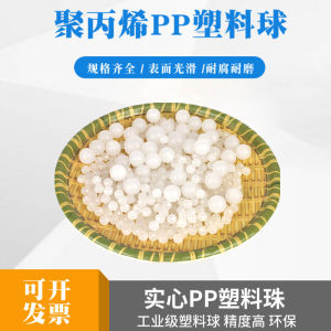 Bóng Nhựa Đặc Ruột PP Polypropylene 2/4/10/15/20/25/30/40/50Mm Nổi Hạt Nhựa Bán Trong Suốt