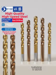 Yi Se Dian Zi | Cobalt Steel High Strength Drill Bit Small