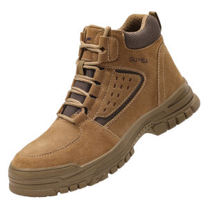 GUYISA | Puncture-resistant Crush-proof Steel-toed Safety Boots