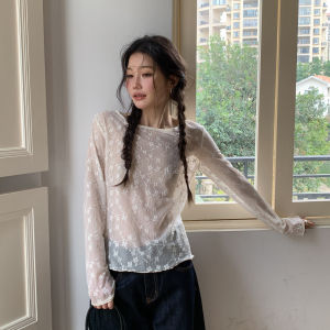 Mixd | Lace White Sheer Knitwear  Outerwear