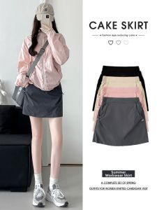 YINQING | Quick-drying High-waist A-line Mini Skirt