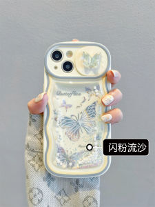  15Promax Phone Case Pearl Shiny Sandflow 14Pro Womens Fashion Max Full Cover Anti-Fall Luxury Stereo Butterfly Design