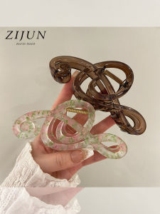 ZIJUN | Elegant French Style Creative Hair Clip