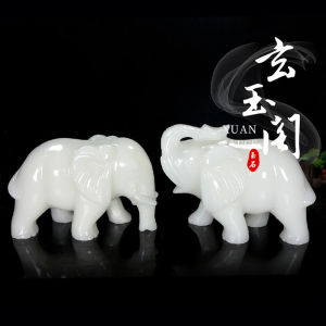 Natural Afghan White Jade Elephant Ornaments Living Room Entrance Drinking Elephants a Pair of Shops Opening Gifts Home Ornament