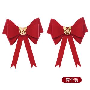 New Home Decoration Wedding Curtain Bow Tie Festive Celebration Room Decorative Tassel Hanging Living Room Bedroom Festive