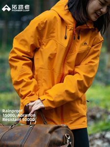 Pioneer camp | Rainproof Fleece Three-in-One Waterproof Jacket