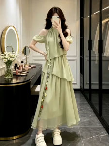 HUAYILING | Irregular Designed Cake Green Halter Long Dress