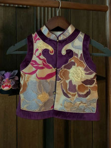 New Chinese Style Childrens Tang Suit Vest Baby One Year Old Birthday Ceremony Clothes Autumn Winter Boys Girls Traditional Costume