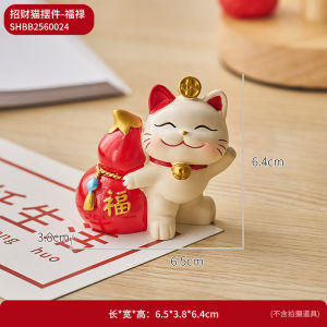 Đồ Trang Trí Mèo Vui Tiền Sáng Tạo Đồ Trang Trí Nhà Cửa Đồ Trang Trí Phòng Khách Đồ Trang Trí Lối Vào Đồ Trang Trí Quà Tặng Khai Trương