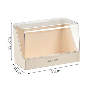 กล่องเก็บเครื่องสำอางอะคริลิกขนาดใหญ่พร้อมฝาปิดป้องกันฝุ่น กล่องเก็บของสำหรับโต๊ะทำงานแบบเรียบง่าย สไตล์ครีม กล่องเก็บของสำหรับใช้ในบ้าน