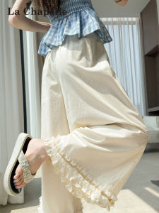 La Chapelle | Lace Trim High Waist Loose Straight Tapered Trousers