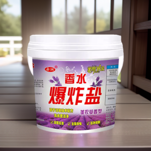 Powerful Stain Removal | Yellowing And Whitening Perfume Explosive Salt (1 Can 1200GM)