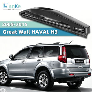 Vehicle Rear Wiper Blade For Fit Great Wall HAVAL H3 2005-2015 Back Glass Windshield Wiper All Weather Replacement Car Accessory
