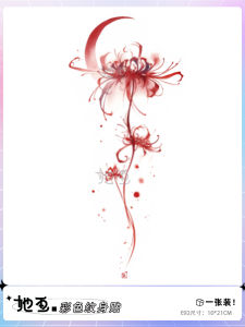 Colorful Beach Moon Ghost Flower Temporary Tattoo Stickers Waterproof Womens Long-lasting Arm Sleeve Beauty Tools from China