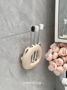 Rak Penyimpanan Berus Gigi Bear Hanging Toothbrush Holder Punch Free Rack Cute Suction Cup Toothbrush Holder Organizer Pemegang Berus Gigi 牙刷收纳架