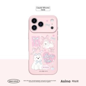 Asina | Magnetic Support Liquid Silicone Full-case Phone Case for iPhone