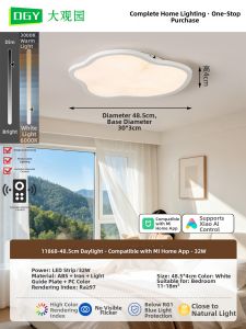 DGY | Vintage Child Friendly Full Spectrum Eye Protection Ceiling Light