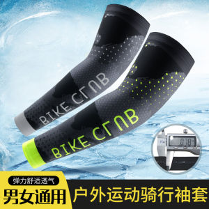 Bao Tay Đạp Xe Lái Xe Chống Nắng Thoáng Khí Ép